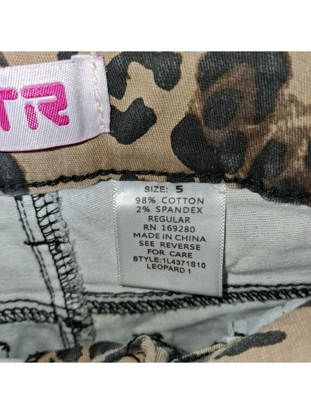 TRTR Leopard Print Stretchy Cargo Pants Size 5